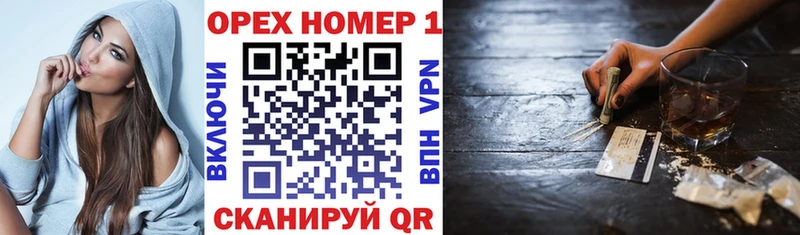 COCAIN VHQ  Курчалой 