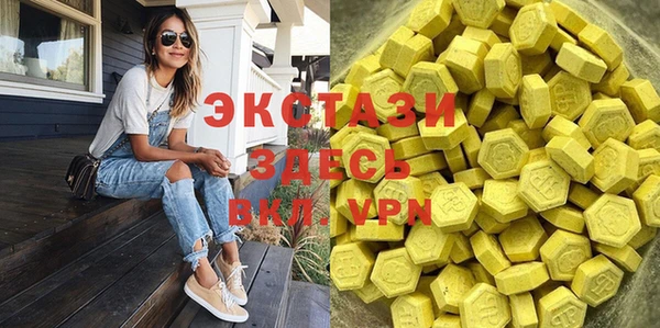 кокс Бутурлиновка