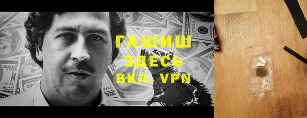 марки lsd Козельск