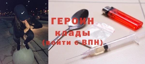 прущие грибы Кодинск
