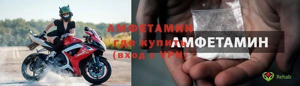 марки lsd Краснослободск