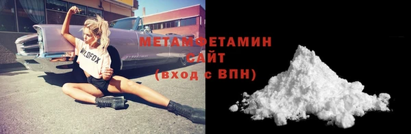 мдма Краснотурьинск