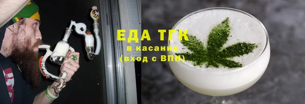 марки lsd Козельск