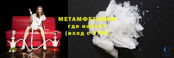 мдма Краснотурьинск
