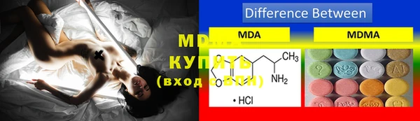 марки lsd Козельск