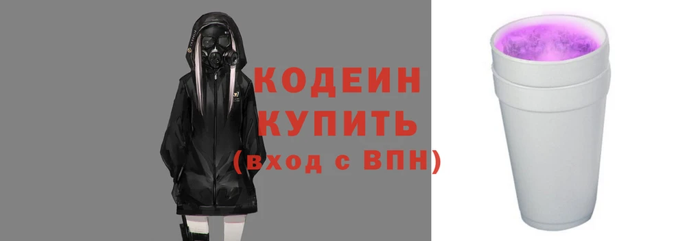 марки lsd Козельск