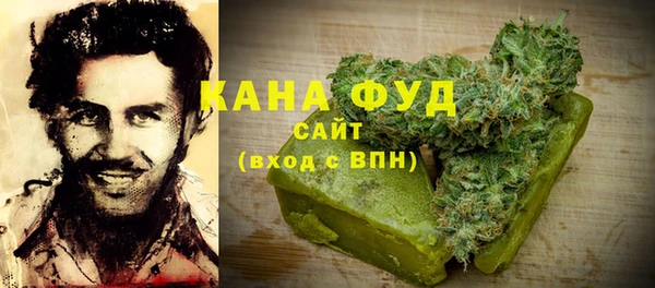 MDMA Premium VHQ Валдай