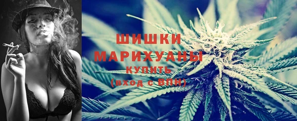 марки lsd Краснослободск