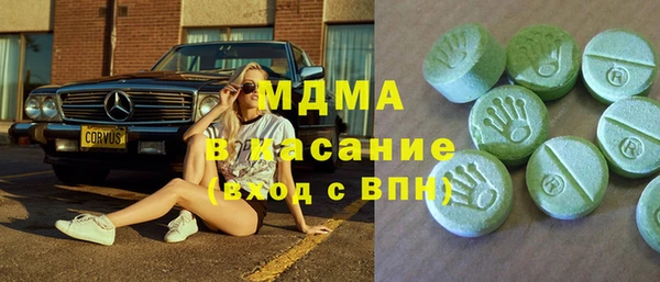синтетический гашиш Козловка