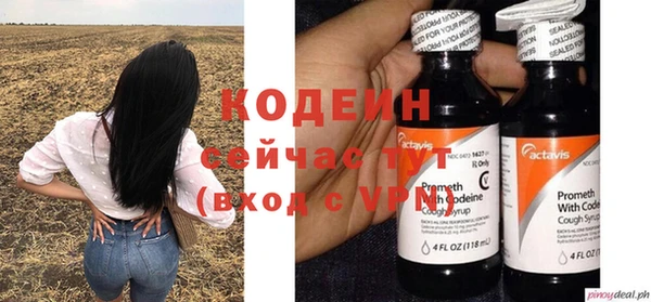мдма Краснотурьинск