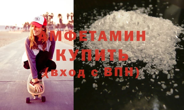 синтетический гашиш Козловка