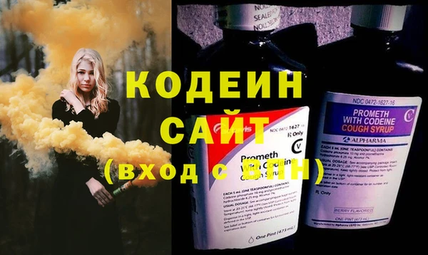 мдма Краснотурьинск