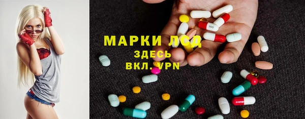синтетический гашиш Козловка