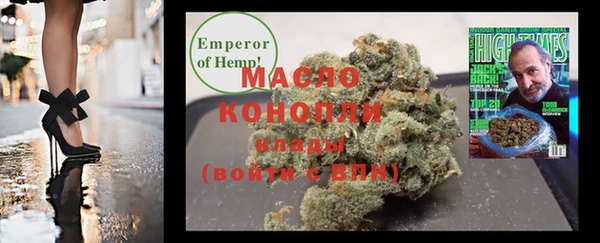 марки lsd Козельск