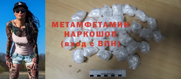 гашишное масло Киренск