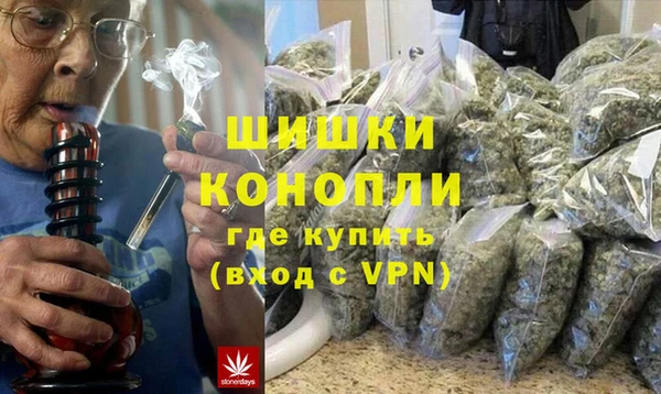 мдма Краснотурьинск